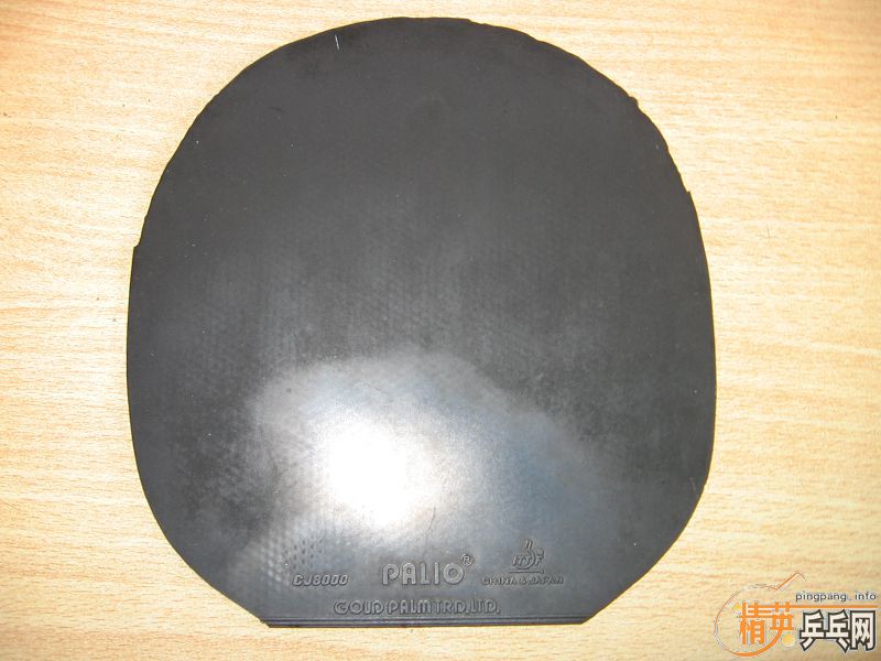 ������W6ֱ�ĺ�����������������׽�