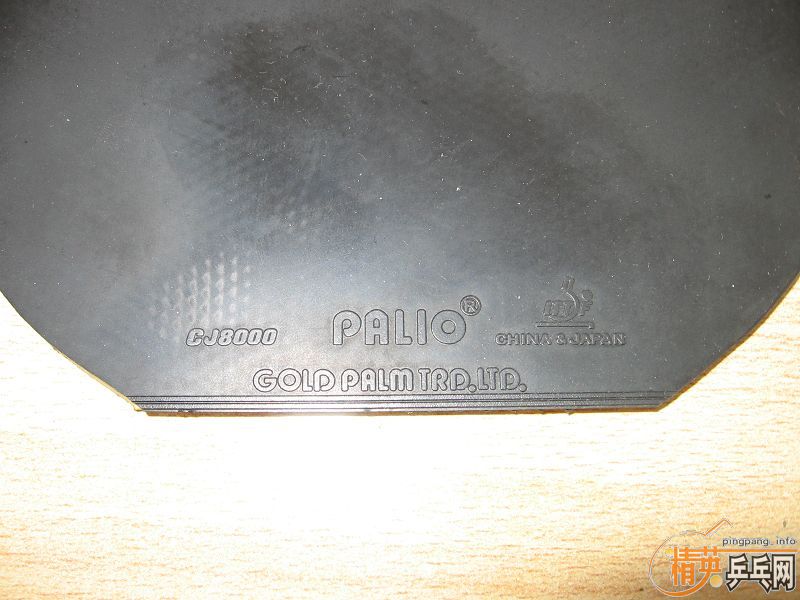 ������W6ֱ�ĺ�����������������׽�