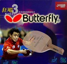 BJHh1v6s.jpg