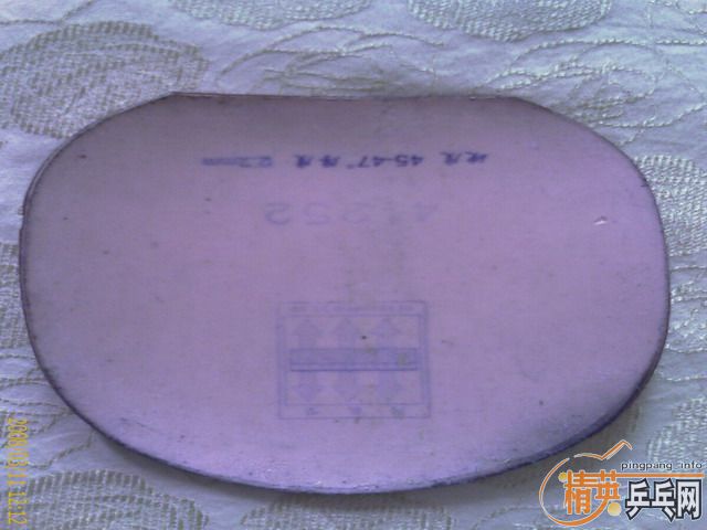 ��һֱֻ��YE,(7����)