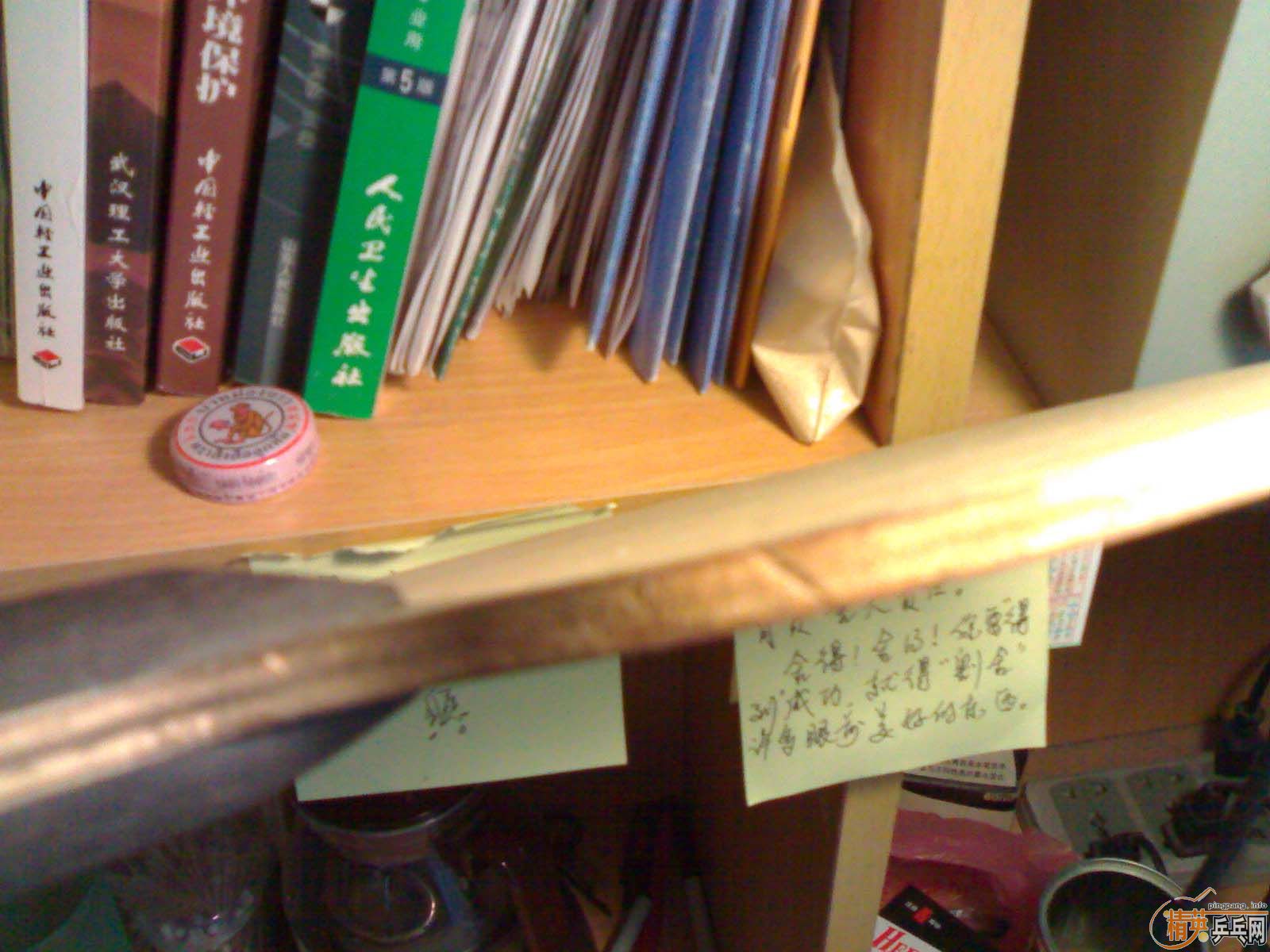 [ԭ��]�����ѳ����YOD,֧��֧����