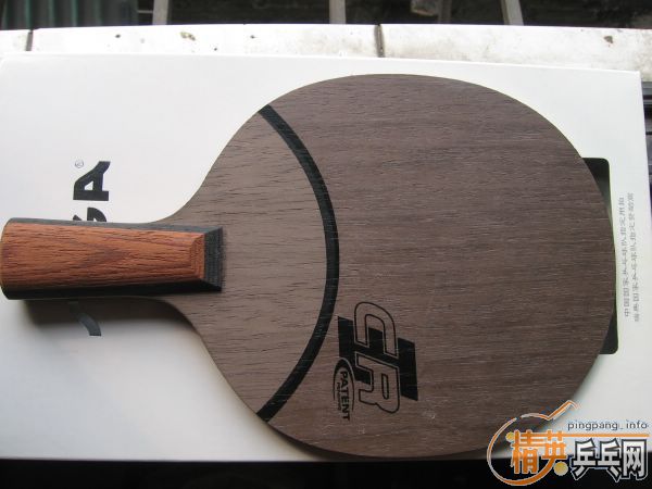 �� �ղ���Stiga OC �й�ʽ(��ʤ)290Ԫ�����