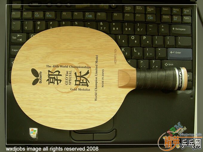 �����һ�εĹ�Ծ