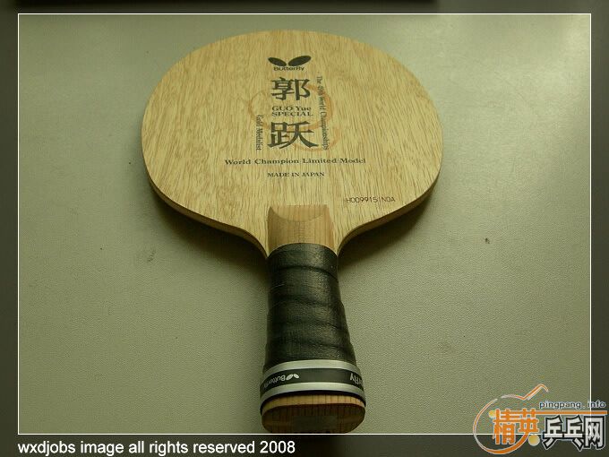 �����һ�εĹ�Ծ