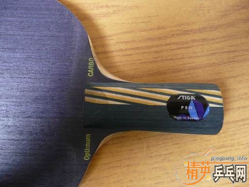 320Ԫ������ֱ��stiga��ˮ��̼