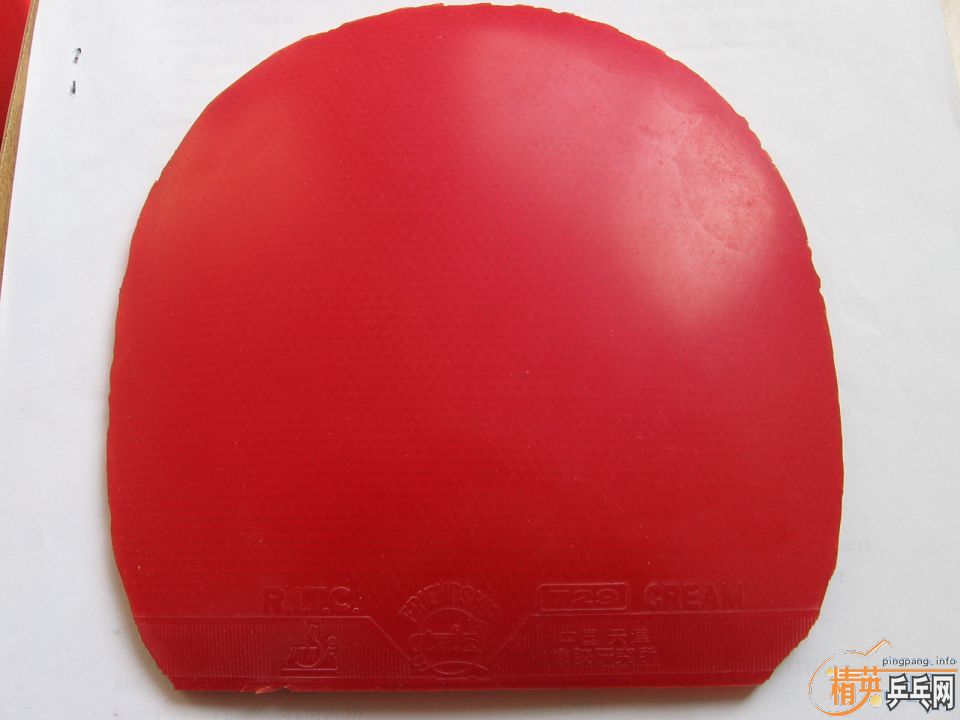 ������W6ֱ�ĺ�����������������׽�