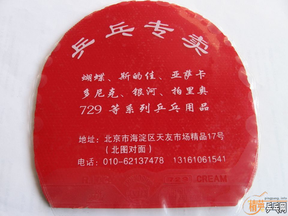 ������W6ֱ�ĺ�����������������׽�