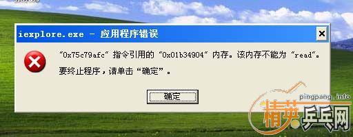 []붮ԵѰл