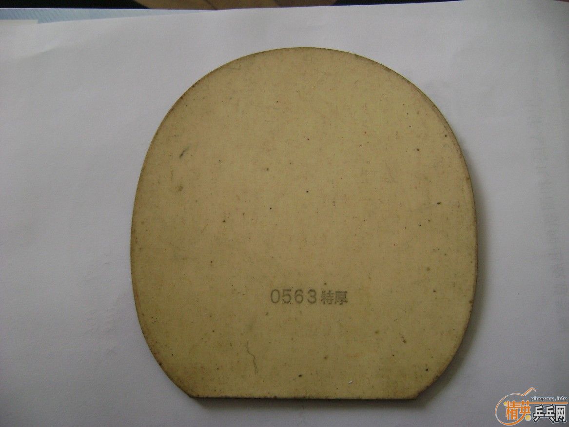 ������潺Ƥһ��(��3+JO SC)