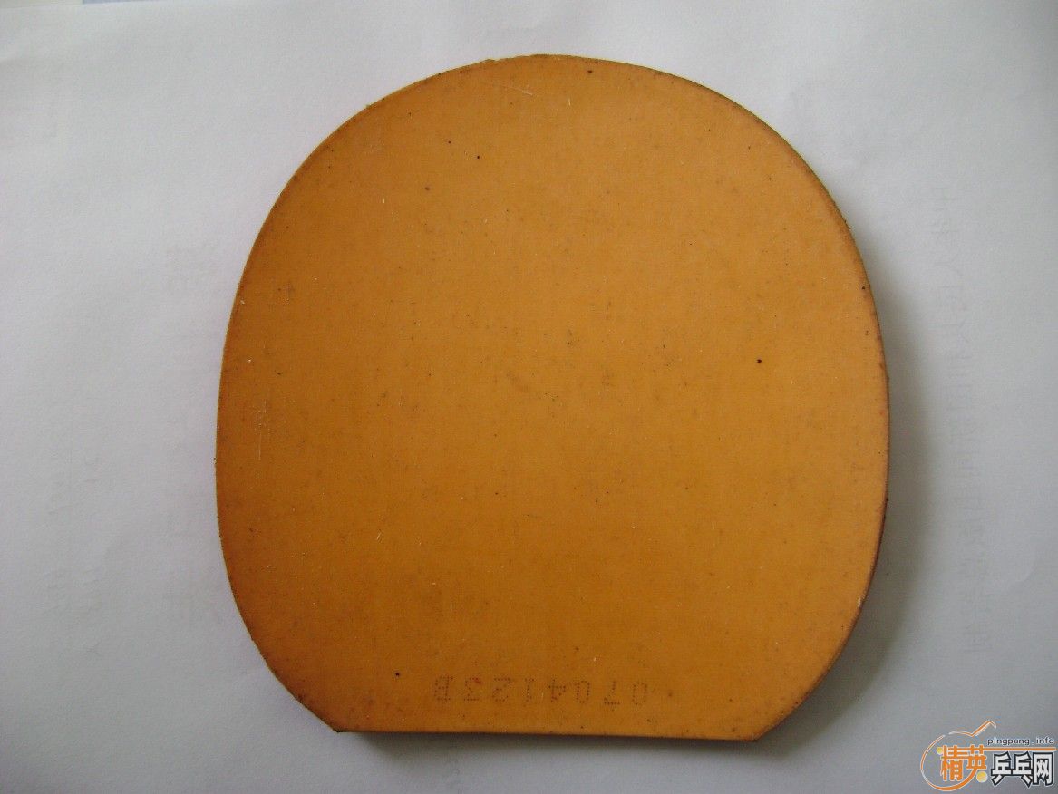 ������潺Ƥһ��(��3+JO SC)