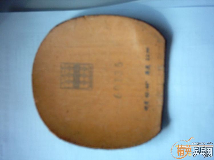 ���������׽�