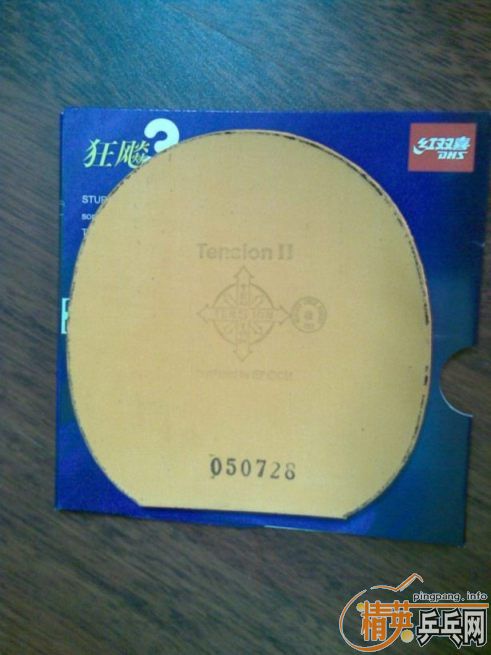 �����˴��������þ�ѡST���̼��!!!