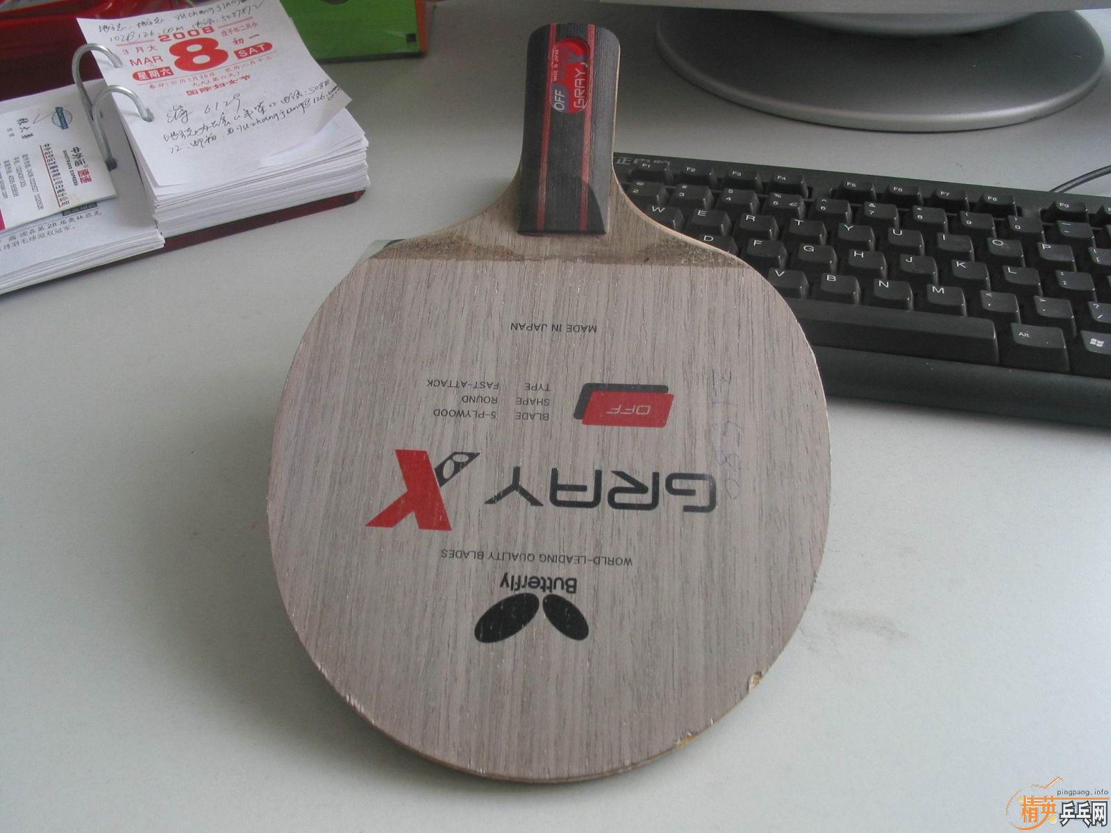 ����GRAY ��X ����