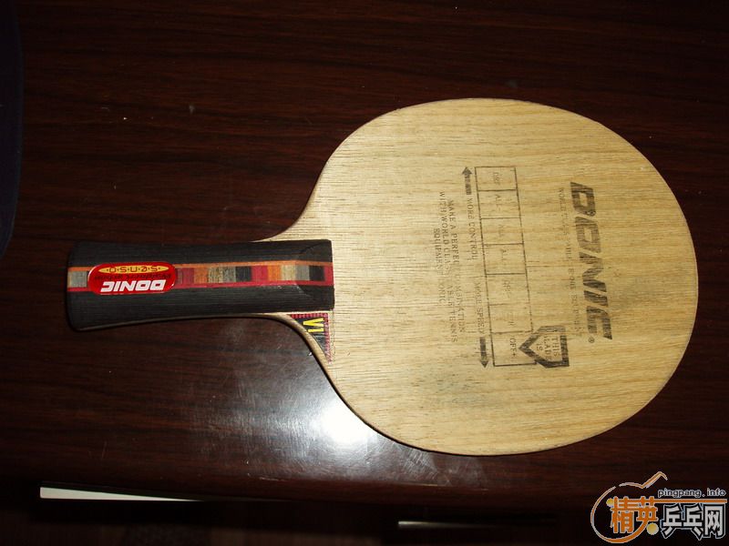 [ԭ��]����̿280��������260����