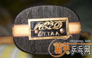 �ͼ۳���������ֱ��