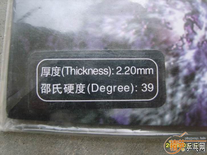 ������װ����ɫ�˺�22#���༰��������׽�