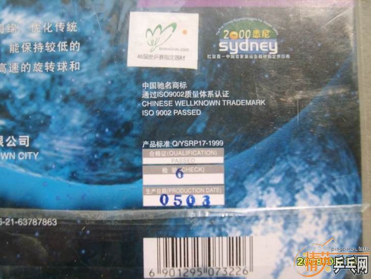 ������װ����ɫ�˺�22#���༰��������׽�