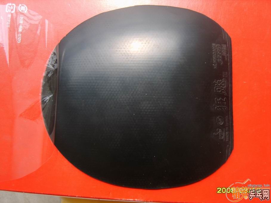 ������װ����ɫ�˺�22#���༰��������׽�