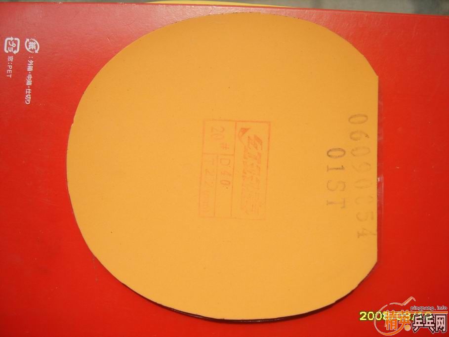 ������װ����ɫ�˺�22#���༰��������׽�