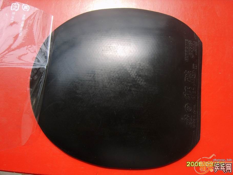 ������װ����ɫ�˺�22#���༰��������׽�