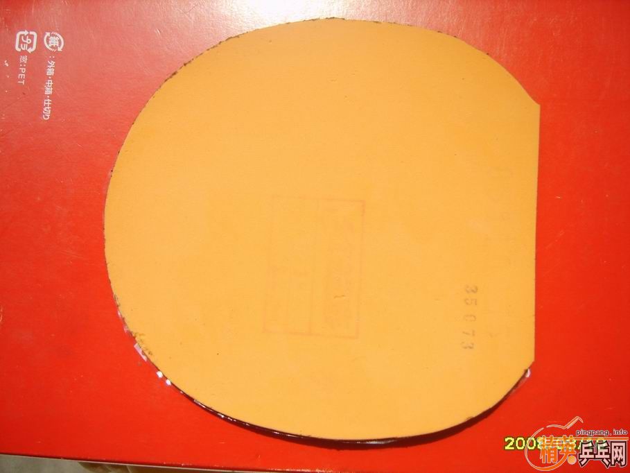 ������װ����ɫ�˺�22#���༰��������׽�