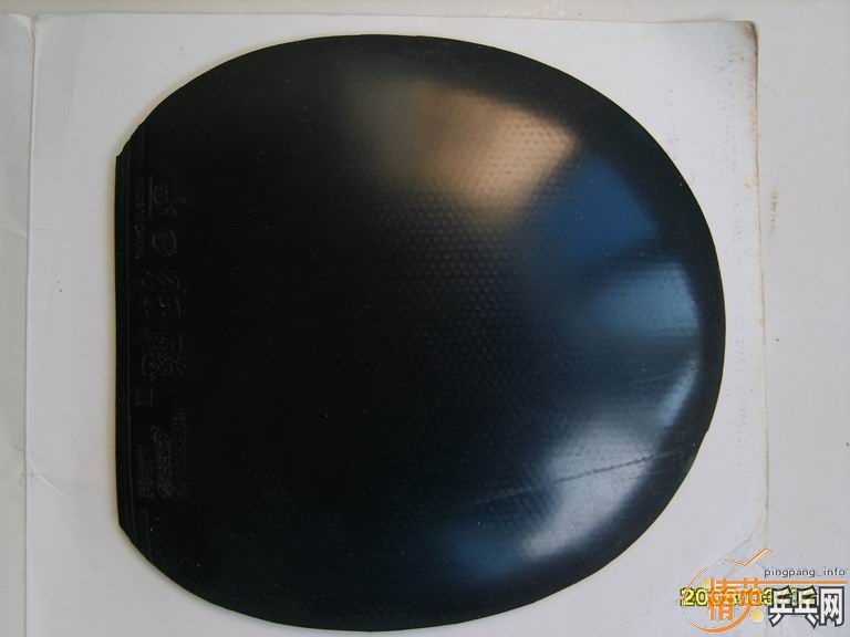 ������װ����ɫ�˺�22#���༰��������׽�