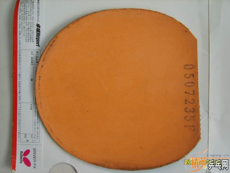 ������װ����ɫ�˺�22#���༰��������׽�