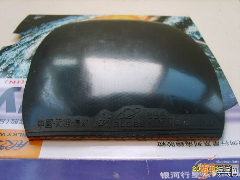 ������װ����ɫ�˺�22#���༰��������׽�