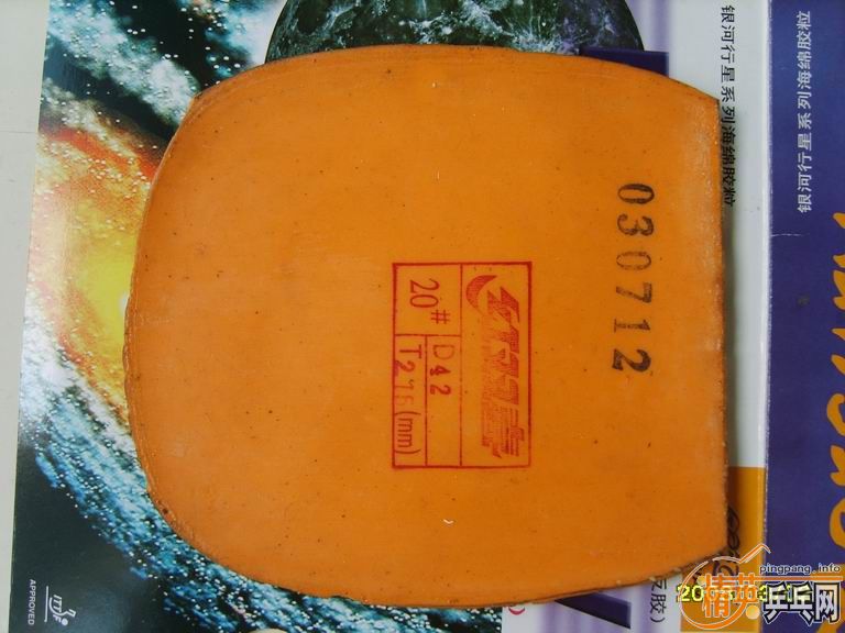 ������װ����ɫ�˺�22#���༰��������׽�