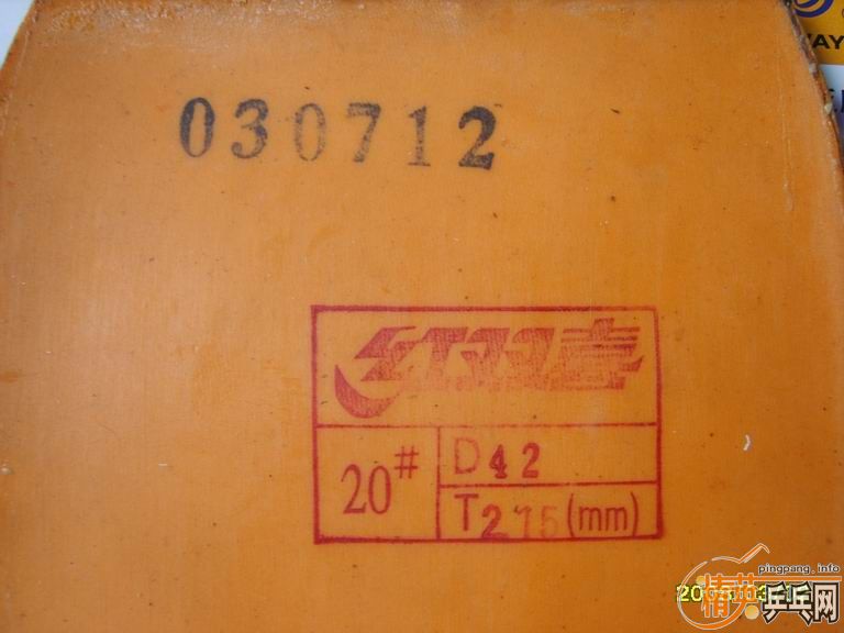 ������װ����ɫ�˺�22#���༰��������׽�