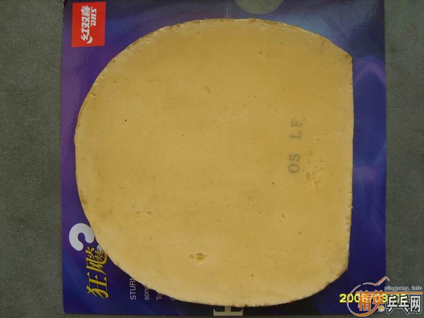 ������װ����ɫ�˺�22#���༰��������׽�