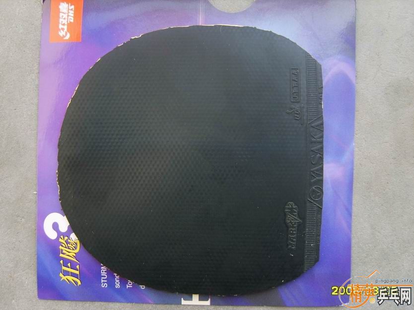 ������װ����ɫ�˺�22#���༰��������׽�