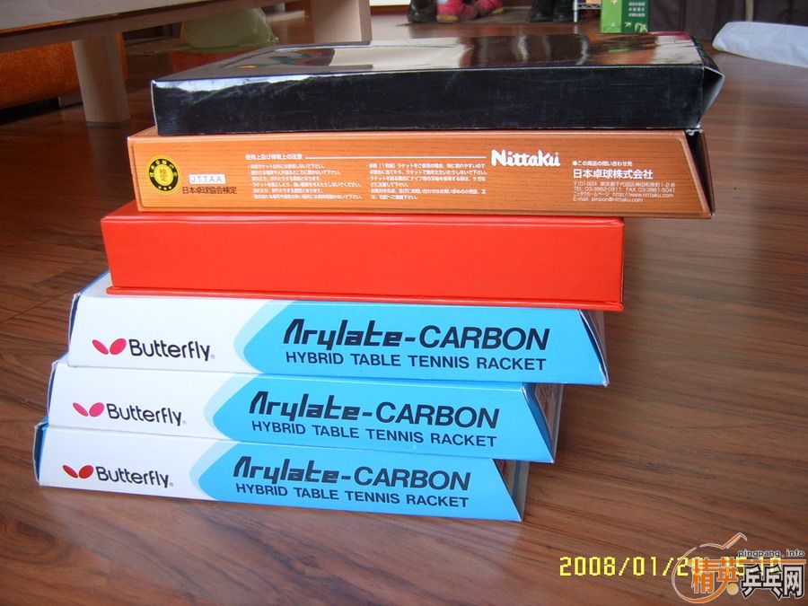 ���ð��ӿ�����С���٣��׷�̼��VIS��