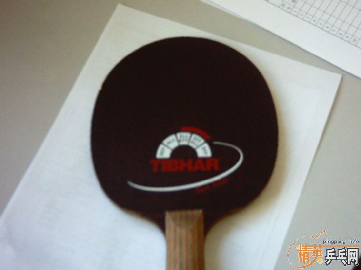 ���¹�ͦ�κڰ�ɱ�ֺ��һ��ͼ����׽�