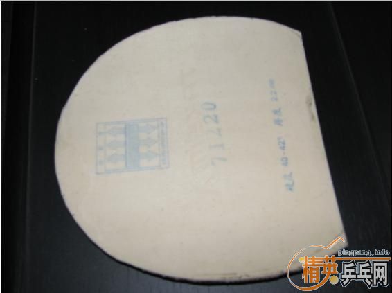 ��ʦ��������ֱ�壺������������K1