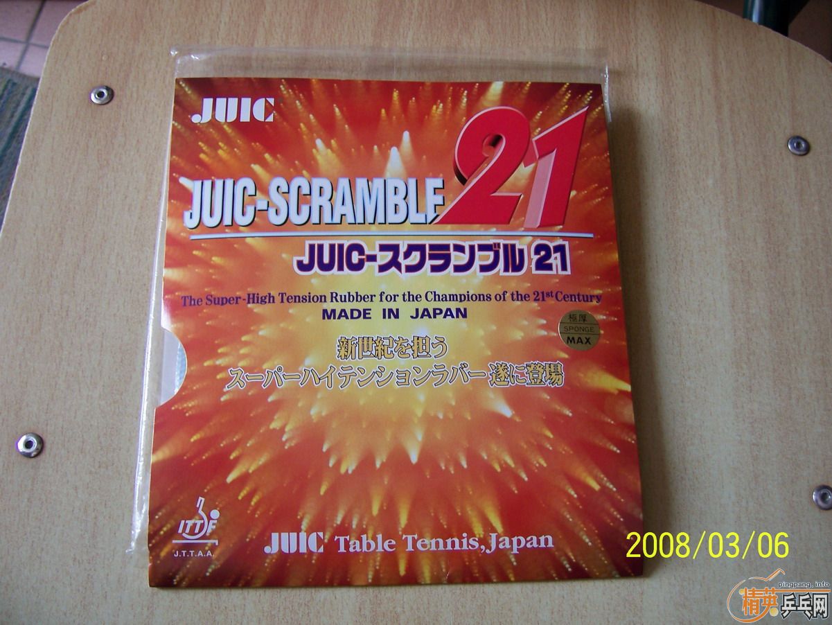 ���Ŀ��׽�  ����� 150����