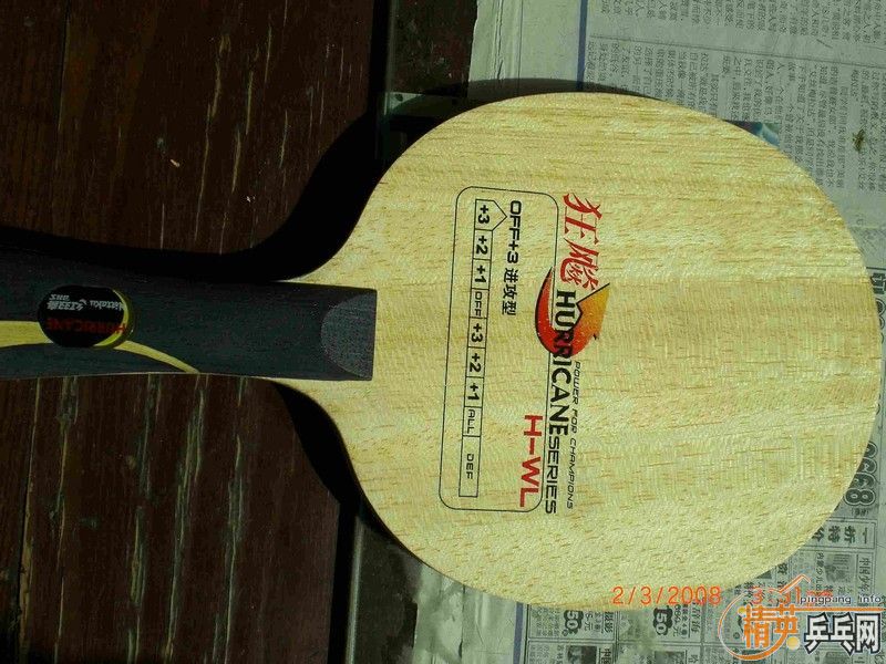 [ԭ��]��2�����ӡ�