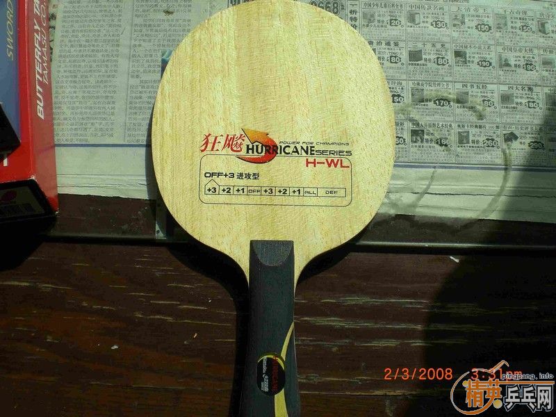 [ԭ��]��2�����ӡ�