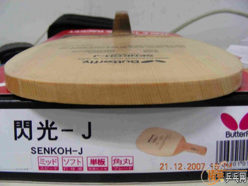 [ԭ��]��2�����ӡ�