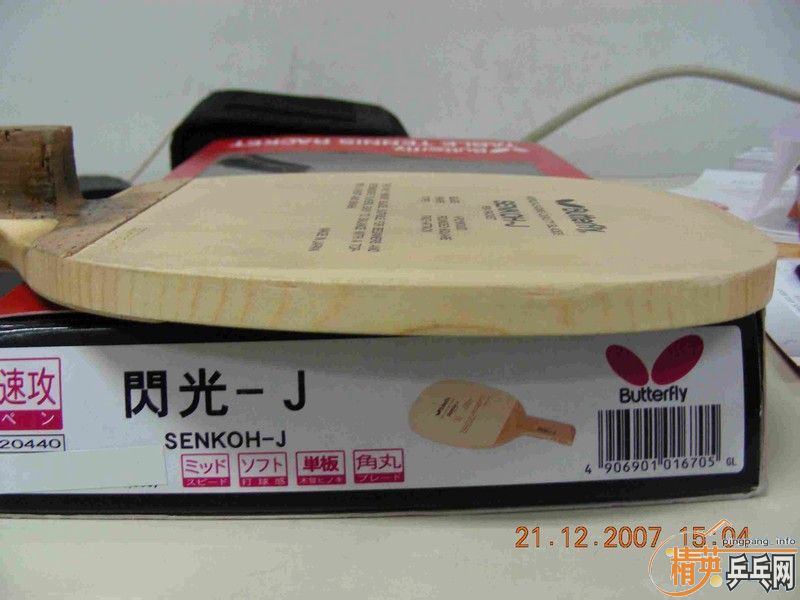 [ԭ��]��2�����ӡ�