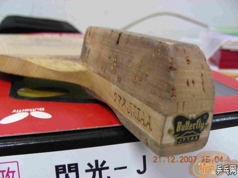 [ԭ��]��2�����ӡ�