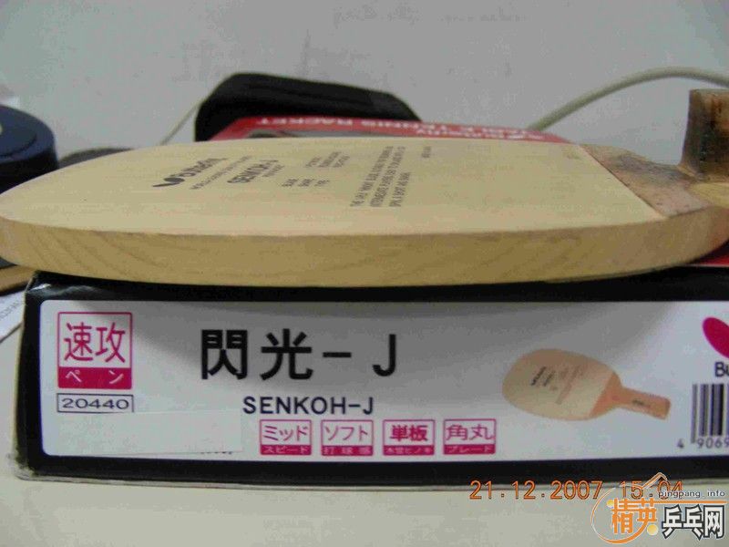 [ԭ��]��2�����ӡ�