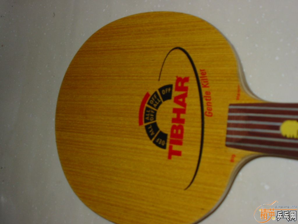 ֱ��ͦ������ɱ�ֻ���