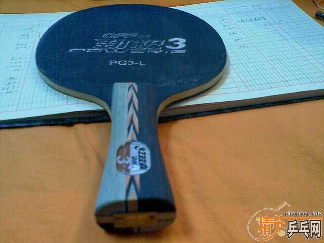 ���������,��˫ϲ����,AVALOX P500