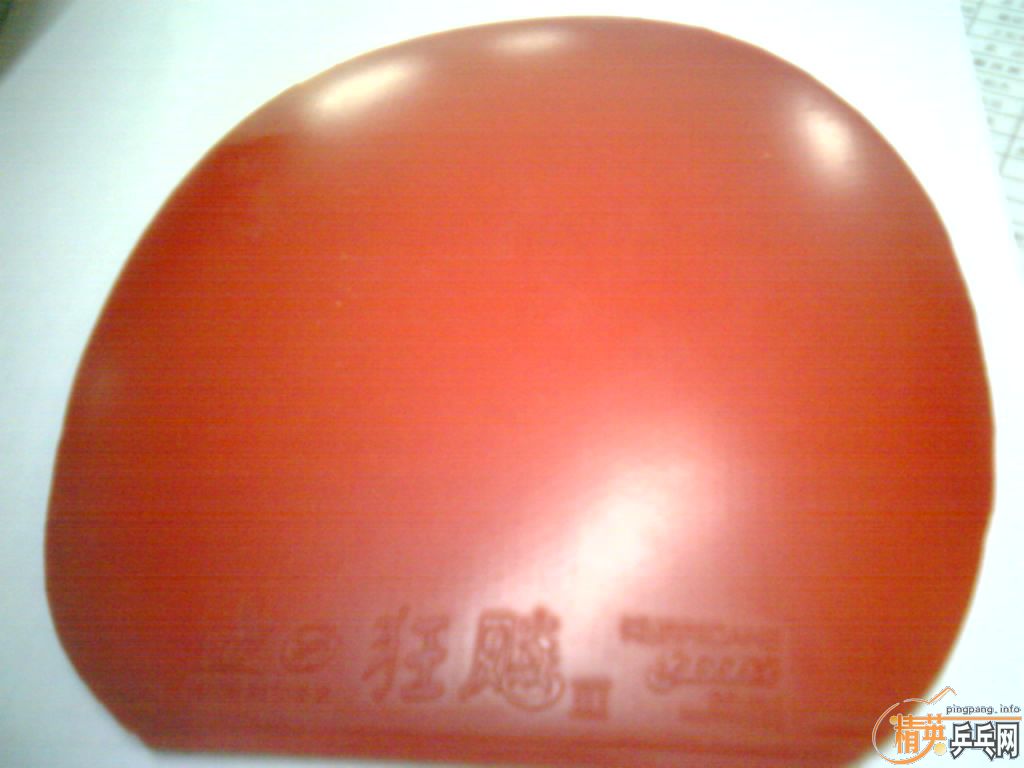 �л�YE��壡�ӿ��3���죩����ά��V�ֳ������ڣ���ͼ