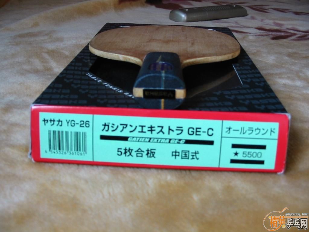 �հ�YE��˦����250Ԫ�����