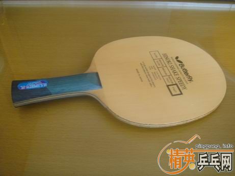 ��������Ĵ�װ��