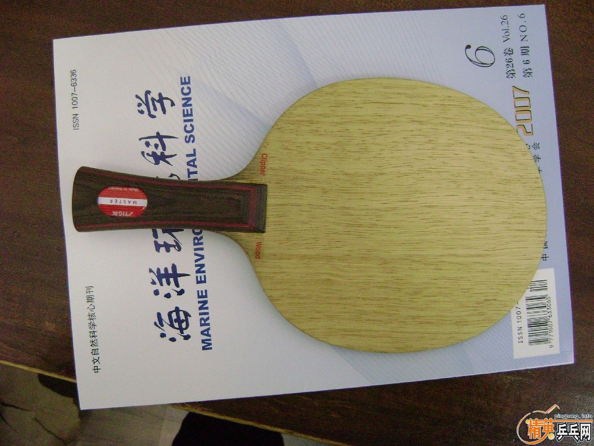 ��2�鴿CL��FL��ST��һ������Ѫ��430