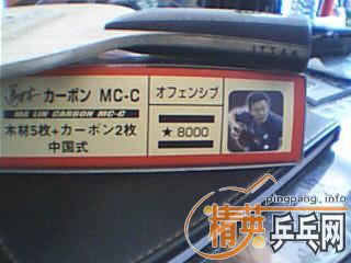 �ٴγ���Ʒ  ��̼  80���հ棡������������