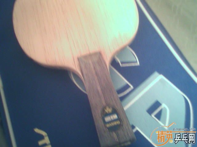 ��ά��̼�İ������һ�������Ľ�Ƥ������